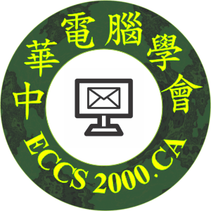 ECCS Logo